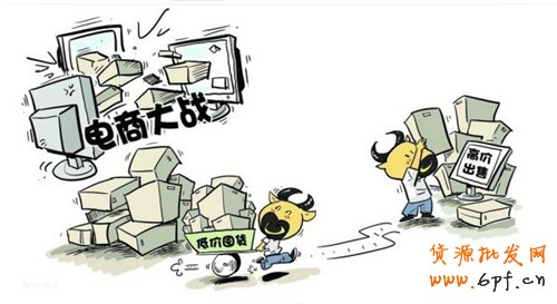 淘寶賣家如何打好價格戰？