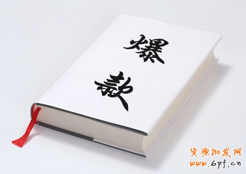 小賣家打造爆款運(yùn)營思路