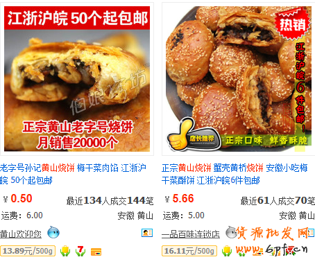 三方面優化讓爆款之路不再遙遠