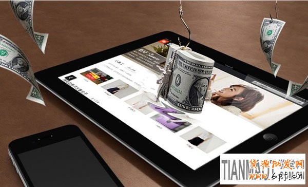 寶貝詳情頁設(shè)計(jì)技巧