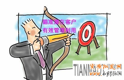 掌握淘寶網店推廣策略及時抓住潛在顧客