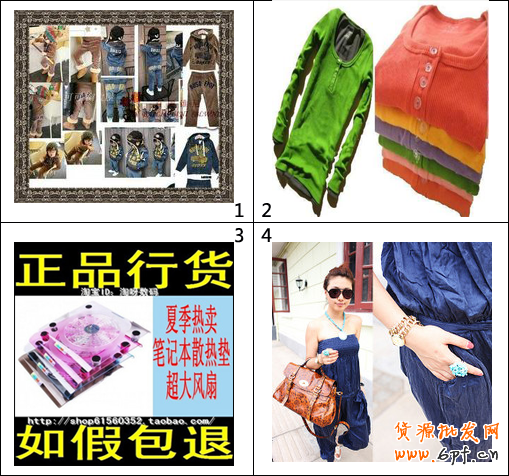 【優(yōu)化指南】優(yōu)化類目搜索，提高點擊率是關(guān)鍵！