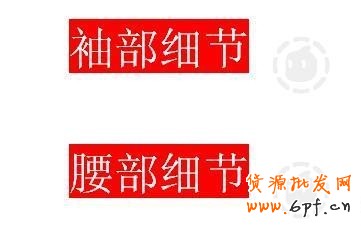 39.【亮鉆計(jì)劃】拒絕理由解析&mdash;&mdash;涉及無(wú)效廣告的解決方案