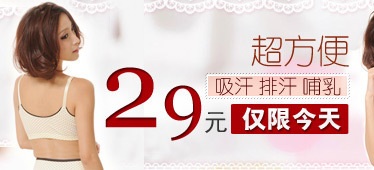16.【亮鉆計劃】拒絕理由解析&mdash;&mdash;涉及時限性的解決方案