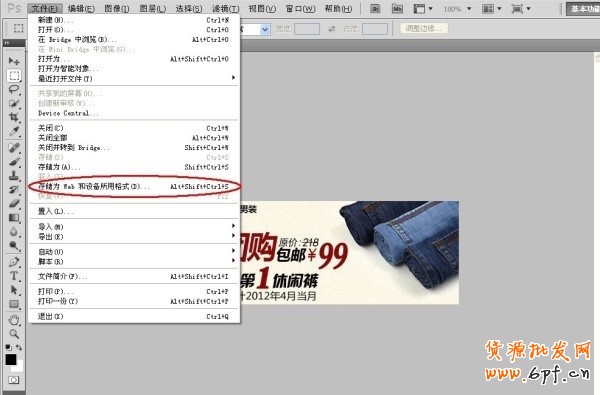 12.【亮鉆計劃】拒絕理由解析——涉及清晰度的解決方案