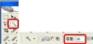 BM素材輔助處理&mdash;&mdash;圖片壓縮、摳圖、切片教程