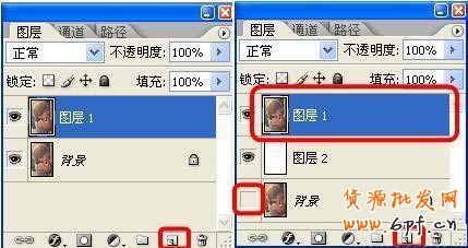 BM素材輔助處理&mdash;&mdash;圖片壓縮、摳圖、切片教程