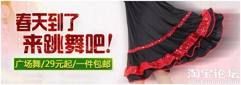 【亮鉆計劃】點擊率猜猜看&mdash;&mdash;最新優秀創意&淘公仔玩偶等著您！