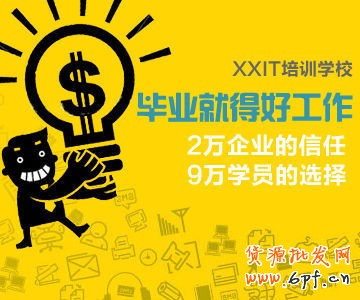 如何寫好鉆展文案，善用文字的力量&ldquo;做減法&rdquo;