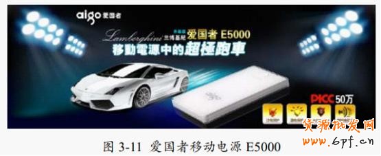 打造視覺創(chuàng)意,提煉優(yōu)秀產(chǎn)品