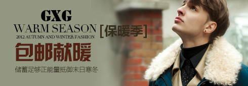 用實踐證明的素材點擊率提升的秘密&mdash;&mdash;為什么同樣元素的兩張圖，點擊率會如此不同