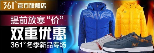 【鉆石展位2.0版】實操圖文指南,詳細(xì)！