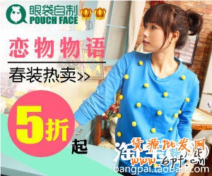 多素材測(cè)試，輕松控制CPC[鉆展投放]