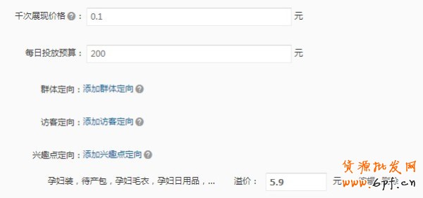  【亮鉆計劃】小展位，大投放之最高的優(yōu)質展位大盤點（二）