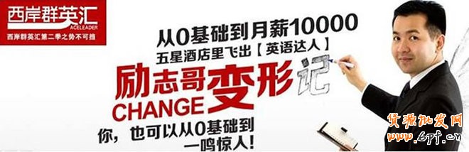 如何寫好鉆展文案，善用文字的力量&ldquo;找賣點(diǎn)&rdquo;