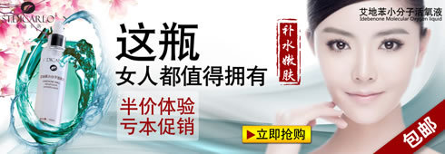 鉆展素材審核10大常見錯誤，你中槍沒？ 