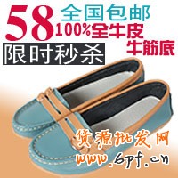 鉆展素材審核10大常見錯誤，你中槍沒？ 