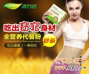 鉆展素材審核10大常見錯誤，你中槍沒？ 