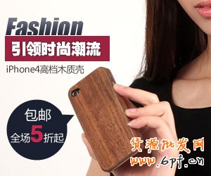 鉆展素材審核10大常見錯誤，你中槍沒？ 