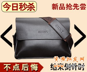 鉆展素材審核10大常見錯誤，你中槍沒？ 