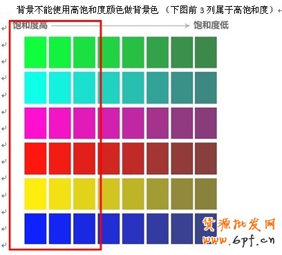 【鉆展用戶必讀】美觀創意圖片煉成攻略(鉆展圖片煉成記)