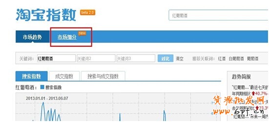 點(diǎn)擊瀏覽下一頁(yè)