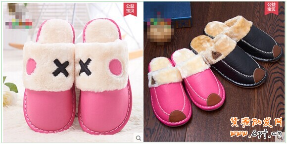 點擊瀏覽下一頁