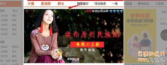 點擊瀏覽下一頁