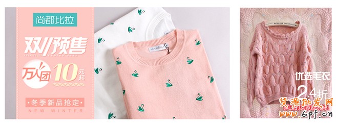 點(diǎn)擊瀏覽下一頁