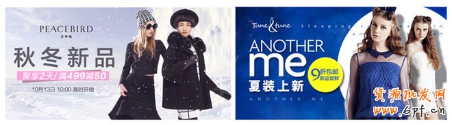 點(diǎn)擊瀏覽下一頁