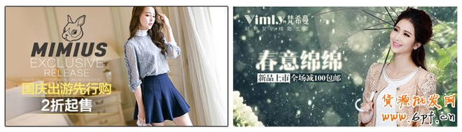 點(diǎn)擊瀏覽下一頁