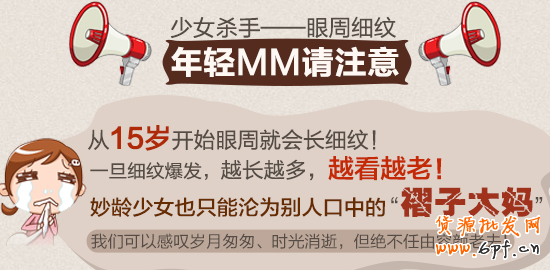 點擊瀏覽下一頁