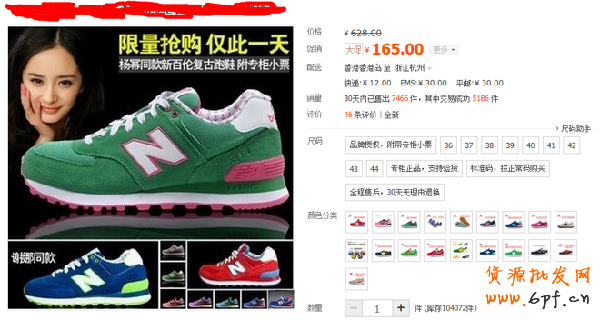 點擊瀏覽下一頁