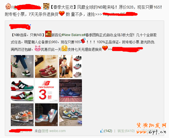 點擊瀏覽下一頁