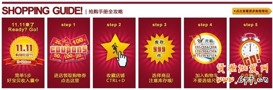 點(diǎn)擊瀏覽下一頁(yè)