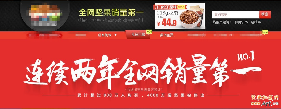 點(diǎn)擊瀏覽下一頁(yè)