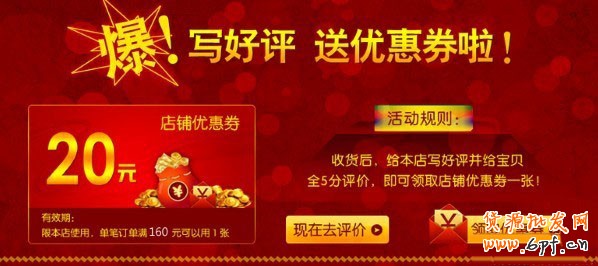 點(diǎn)擊瀏覽下一頁(yè)