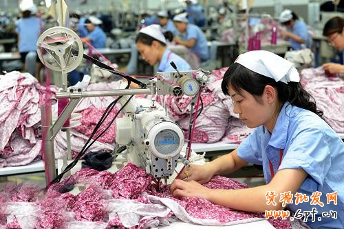 點擊瀏覽下一頁