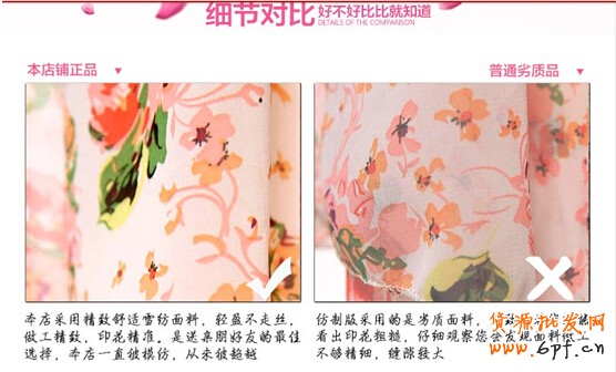 點(diǎn)擊瀏覽下一頁(yè)