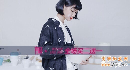 一線品牌告訴你鉆展素材如何設(shè)計(jì)的？7