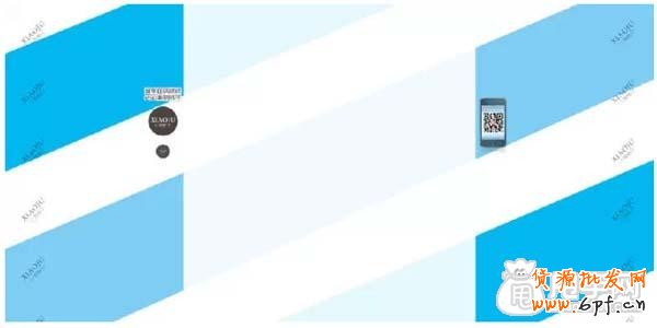 店鋪裝修：怎么把淘寶首頁固定背景？ (上)  4