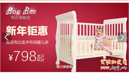 設(shè)計最佳鉆展創(chuàng)意圖片的一些看法 2