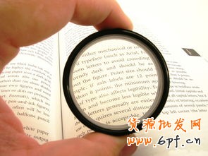 簡(jiǎn)單幾步標(biāo)題優(yōu)化,快速提升排名 2