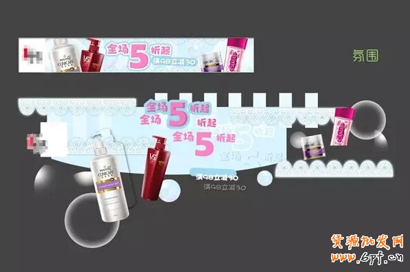 圖片廣告點(diǎn)擊率飆升的精華之處 7