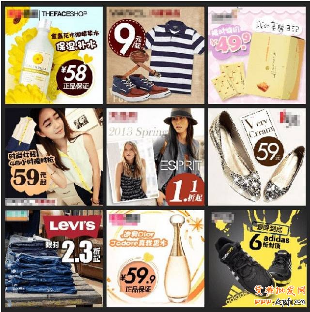 圖片廣告點(diǎn)擊率飆升的精華之處 2