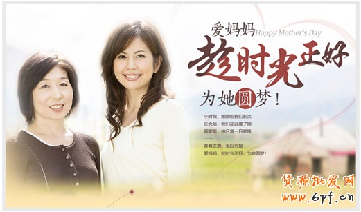 3個步驟，教你如何做好鉆展創意？