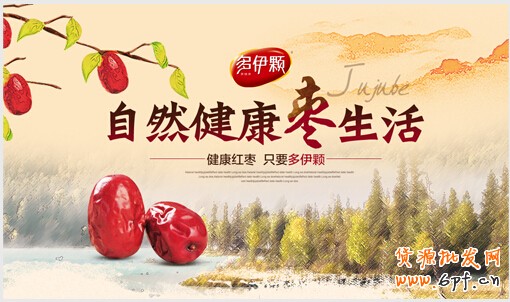 3個步驟，教你如何做好鉆展創意？