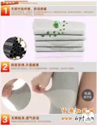 無(wú)線端轉(zhuǎn)化率堪憂如何是好？ 4