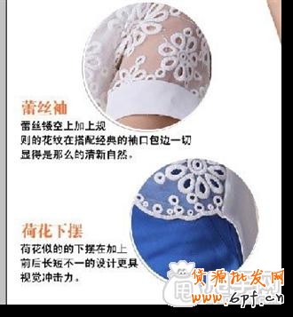 寶貝賣點為切入點制作詳情頁 9