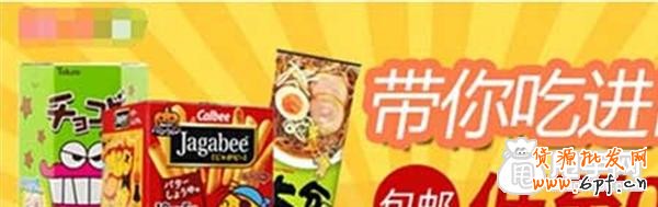 手機(jī)端鉆展發(fā)力,如何利潤翻倍？3